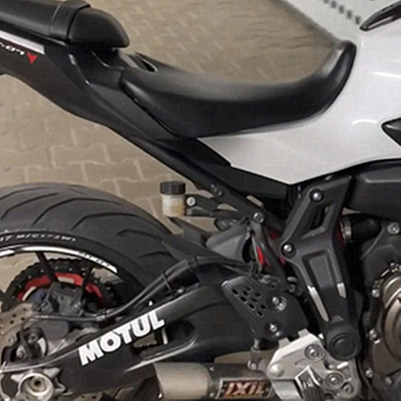 MOTO4U Для YAMAHA MT07 MT-07 2013-0217 2014 2015 Мотоцикл Задний кронштейн для модификации масляного бака Удаление подножки пассажира Комплект для удаления