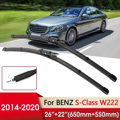 Автомобильный дворник Передняя щетка стеклоочистителя 26"+22" Для Mercedes-Benz S-Class W222 Седан 2014- Защелка Стеклоочиститель лобового стекла Передние дворники