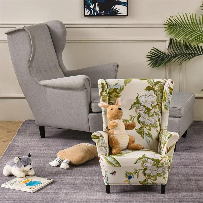 Чехол для детского кресла с цветочным принтом, эластичный спандекс, чехлы для маленьких кресел, съемные чехлы для диванов для детей
