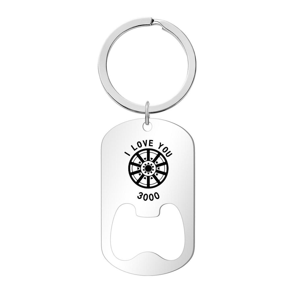 Engraved Metal Keychain Bottle Opener - Family Gift for Birthdays & Father's Day