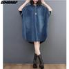 Dimanaf Women 2023 New Summer Dress Denim Dress Elegant Long Dress Short Sleeve Loose Dress Blue Basic Dresses