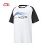Li-Ning Детский быстросохнущий спортивный костюм