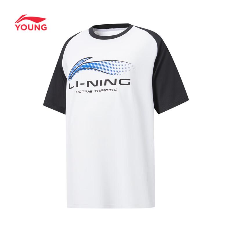 Li-Ning Детский быстросохнущий спортивный костюм