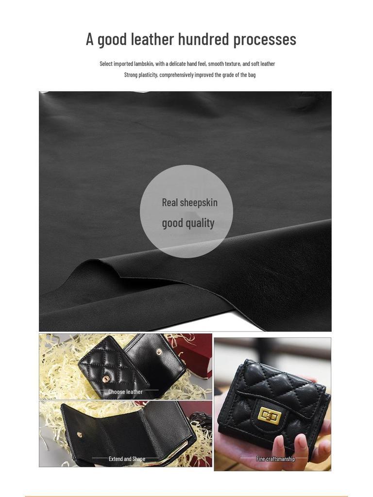 Короткий кошелек из овчины с ромбовидным узором – Элегантный европейский и американский стиль, кошелек с клапаном для монет для женщин