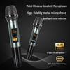 SAST ST-1701 Portable Bluetooth Karaoke Speaker (CN version)