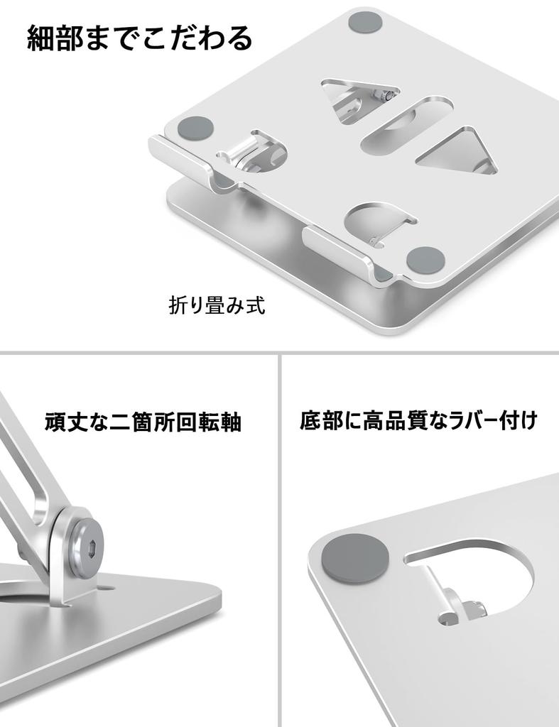 Aoviho Tablet iPad Складной планшет для рисования глаз, изготовленный из легко регулируемой высоты, заряжаемый жидкостью, смартфон, сеть, совместимая с дюймовой подставкой для iPad,