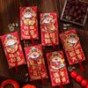 6pcs Paper New Year Red Pocket Traditional Lucky Money Bags Creative Money Packet  Kids Gift