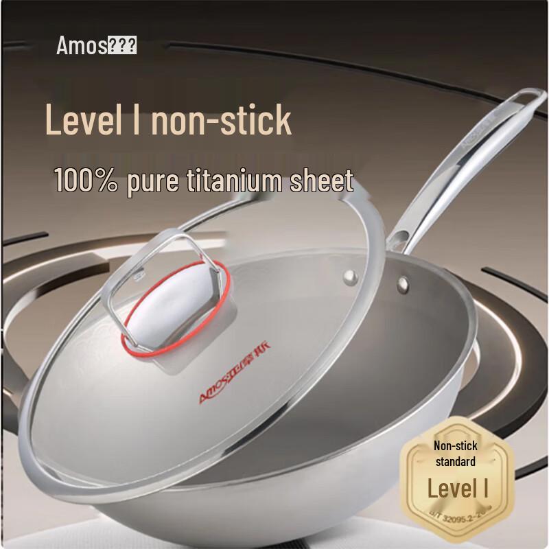 Amos Pure Titanium Wok, 32cm