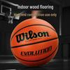 Баскетбольный мяч Wilson Evolution #7 из микрофибры