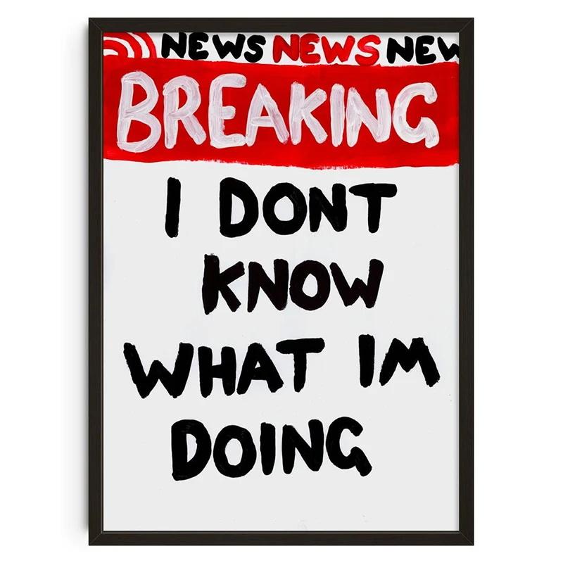 Винтажный Абстрактный Накорми свой разум Классические Постеры Принт Забота о себе Настенное искусство Холст Картина для Гостиной Спальни Домашний декор