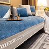 Gray Wide Edge Sofa Covers Splicing Chenille Couch Cover For Living Room Four Seasons Universal Non-Slip Cushion Sofa Towel