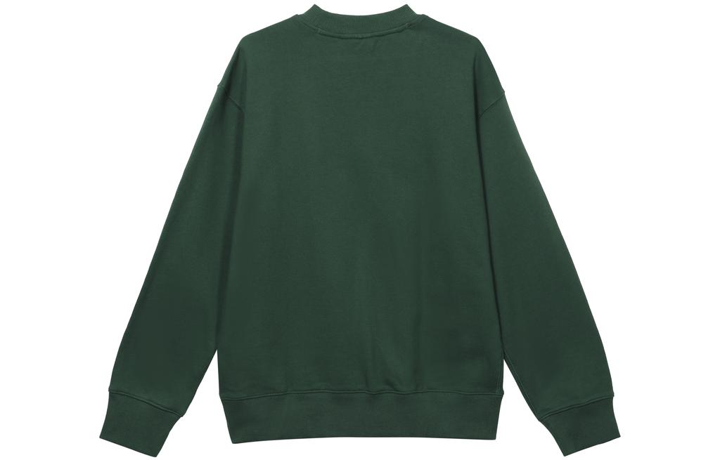 Adidas Originals Sweatshirt Men's Forest Green IM4399