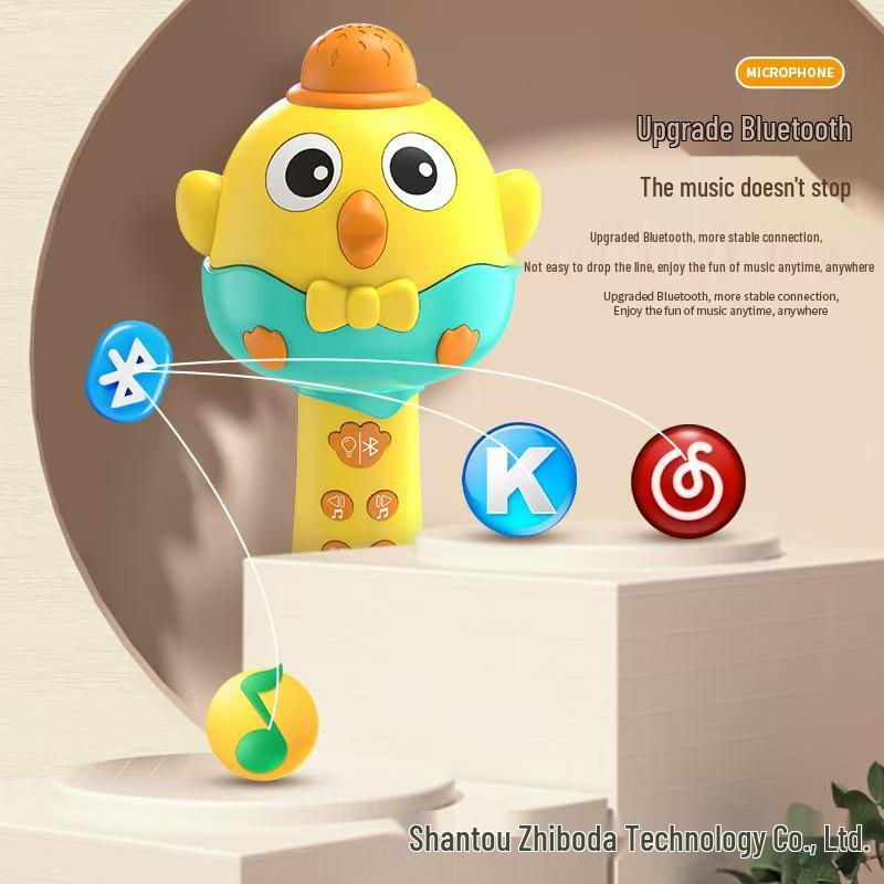 Детский милый микрофон-караоке с беспроводным Bluetooth и динамиком в виде цыпленка - Игрушка «Все в одном» для пения и музыки.