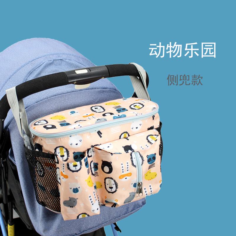 Универсальный органайзер для детской коляски, держатель для бутылочки, аксессуар для детской коляски, сумка для хранения оксфордской коляски, сумка для мамы