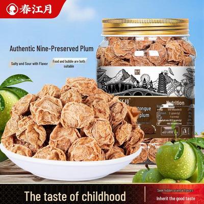 Снэки – Сладости