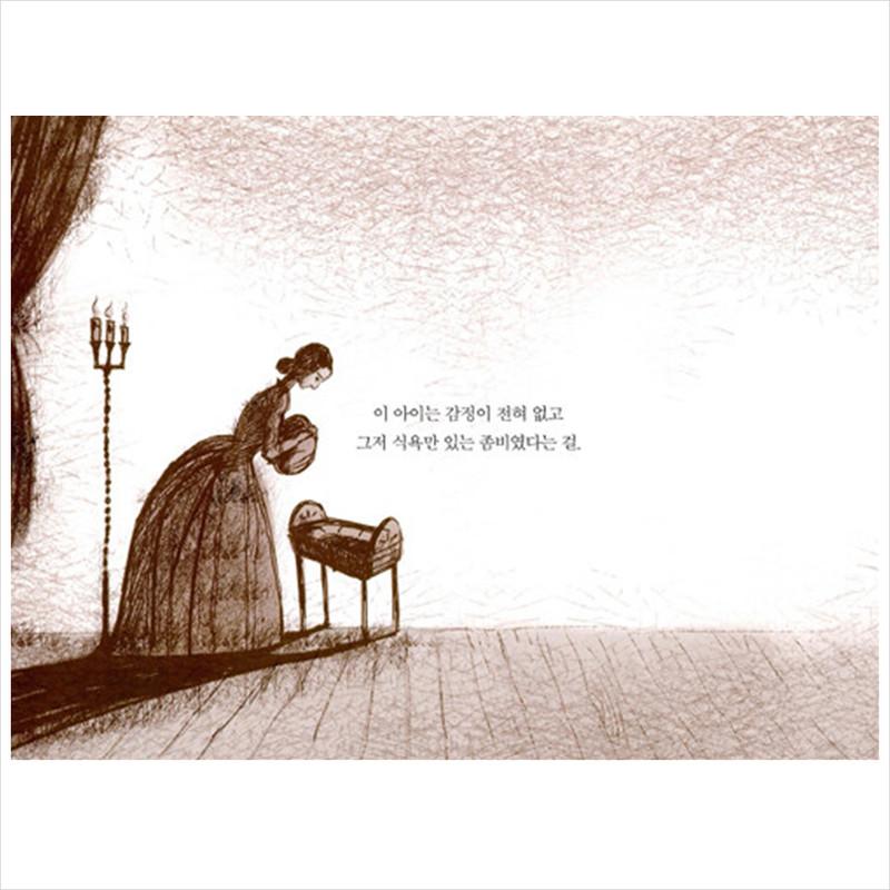 Zombie Kid / K-Drama It's Okay To Not To Be Okay Fairytale