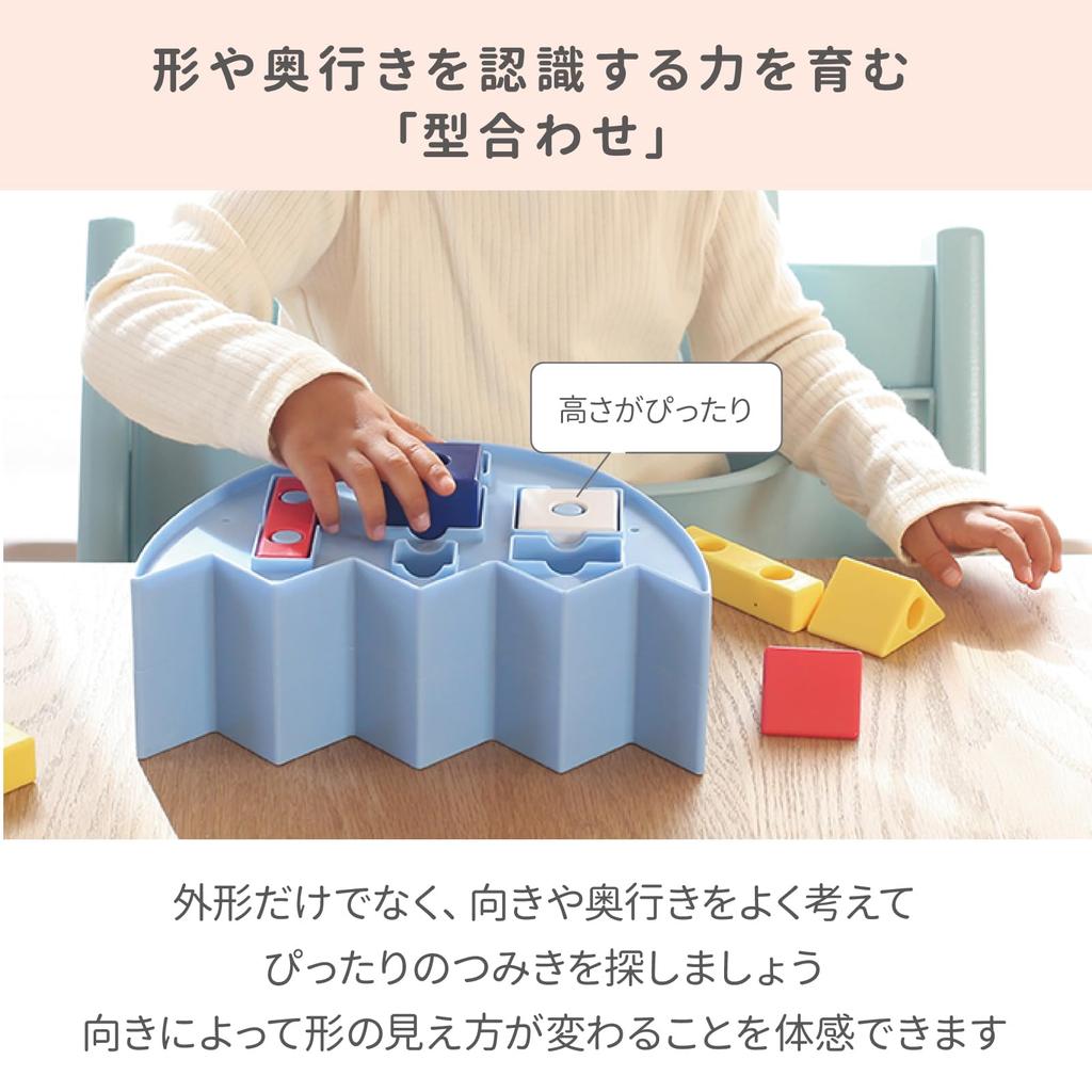 Shaol Columbus Blocks Balance Set для детей от 1 года и старше, развивающая игрушка для домашних игр, рождественский подарок S11016 (1.5 / Игрушки/Тролли/Подгонка форм/Игра на равновесие)