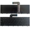 Russian Laptop Keyboard for Dell Inspiron 15R N5110 M5110 N5110 M511R M501Z  Black