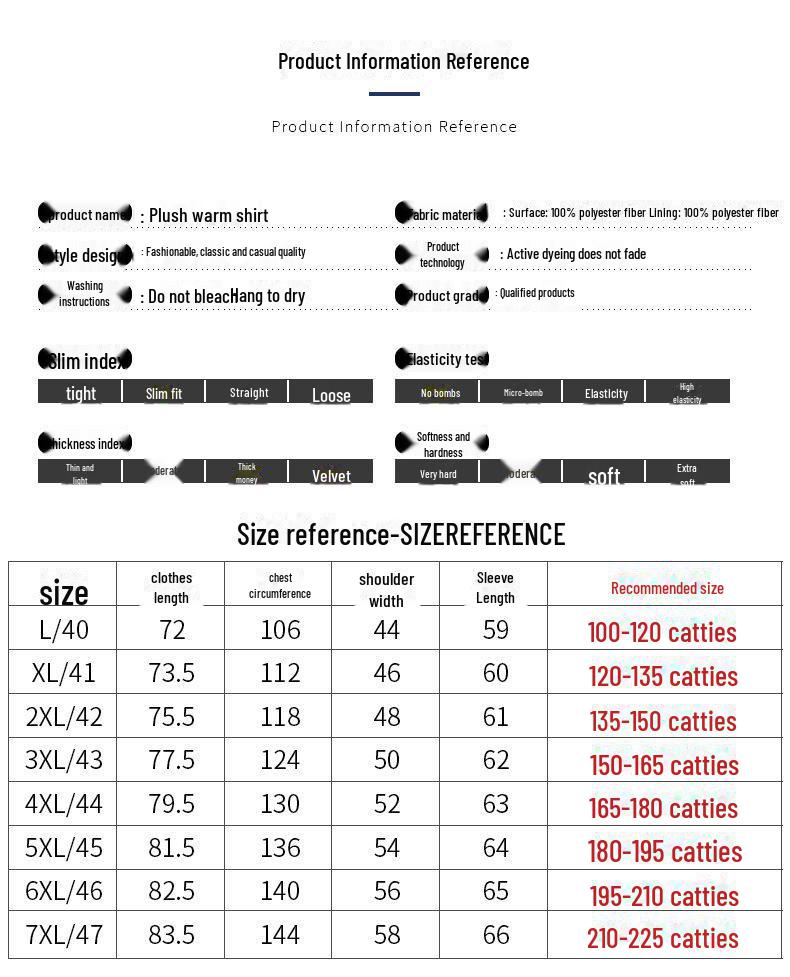 Men's Elastic Non-Iron Plaid Shirt - Warm, Thickened, Long-Sleeved for Casual or Business Wear In Autumn and Winter.