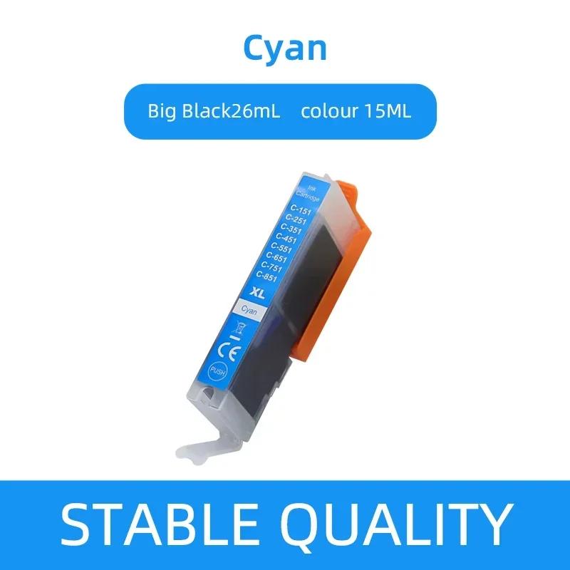 Чернильный картридж PGI-850XL CLI-851XL, для принтера CanonMG5480IX6780