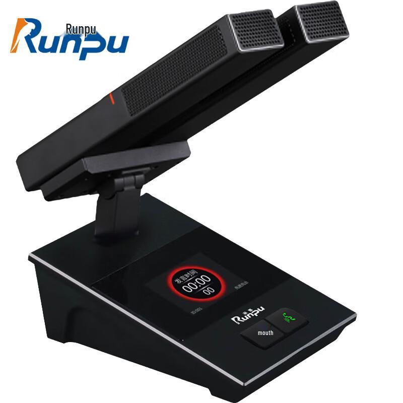 Цифровая настольная система конференц-микрофонов Runpu RP-9800SC (Китайская версия)