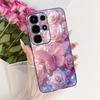 Чехол для Itel Super 26 Ultra Case S688LN Милый Лев Модный Расписной Чехол Мягкий ТПУ Чехол для Телефона Для Itel S26 Ultra Super 26Ultra 5G Сумки