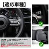 [T-carbon] Накладка на подрулевой переключатель, совместимая с Mazda 3, с удлинителем