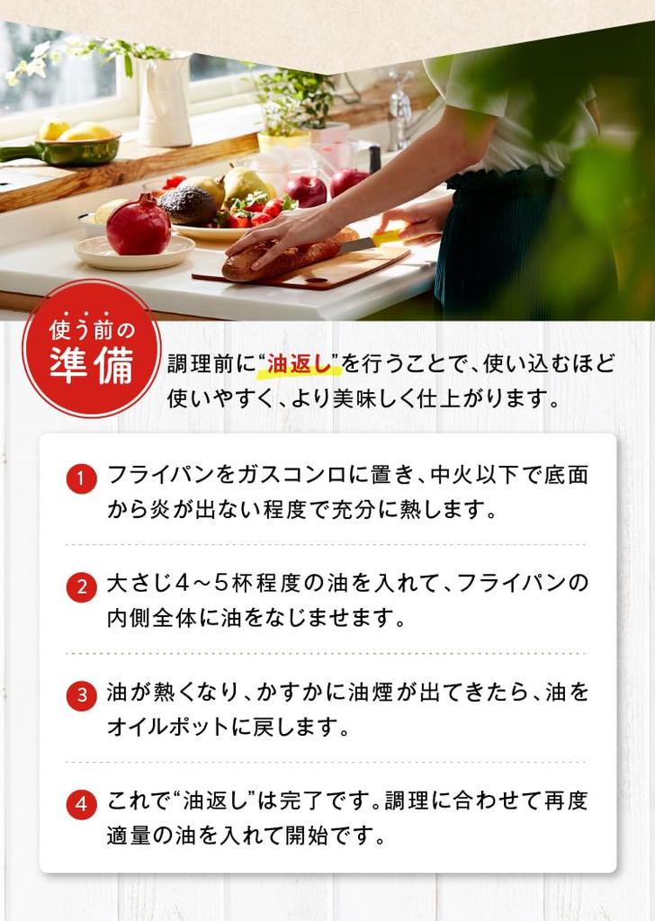 Takisaburo Frying Pan IH Made In Wooden Gas Iron Easy To Kitchen Kitchen Miscellaneous Deep Type [Kawabata Shoten] 20cm, Compatible, Japan, Iron,