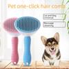 Self-Cleaning Pet Comb for Hair Removal - Fine Pin Comb for Dogs & Cats