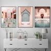 Islamic Architecture Canvas Painting Wall Art Moroccan Arch Old Door Poster Hassan II Mosque Prints Muslim Decorative Pictures