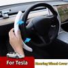 Suede Steering Wheel Cover for Tesla Model Y/3/3+ Steering Wheel Protective Cover Ultra Thin Decoration Car Interior Accessories