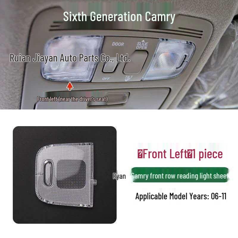 Подходит для '06-'17 Camry Задний плафон для чтения Салонное освещение (81392-06030/81391-06050)