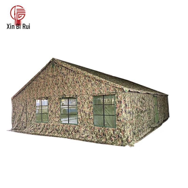 XINBIRUI 2006-72 Multi-Purpose Field Tent