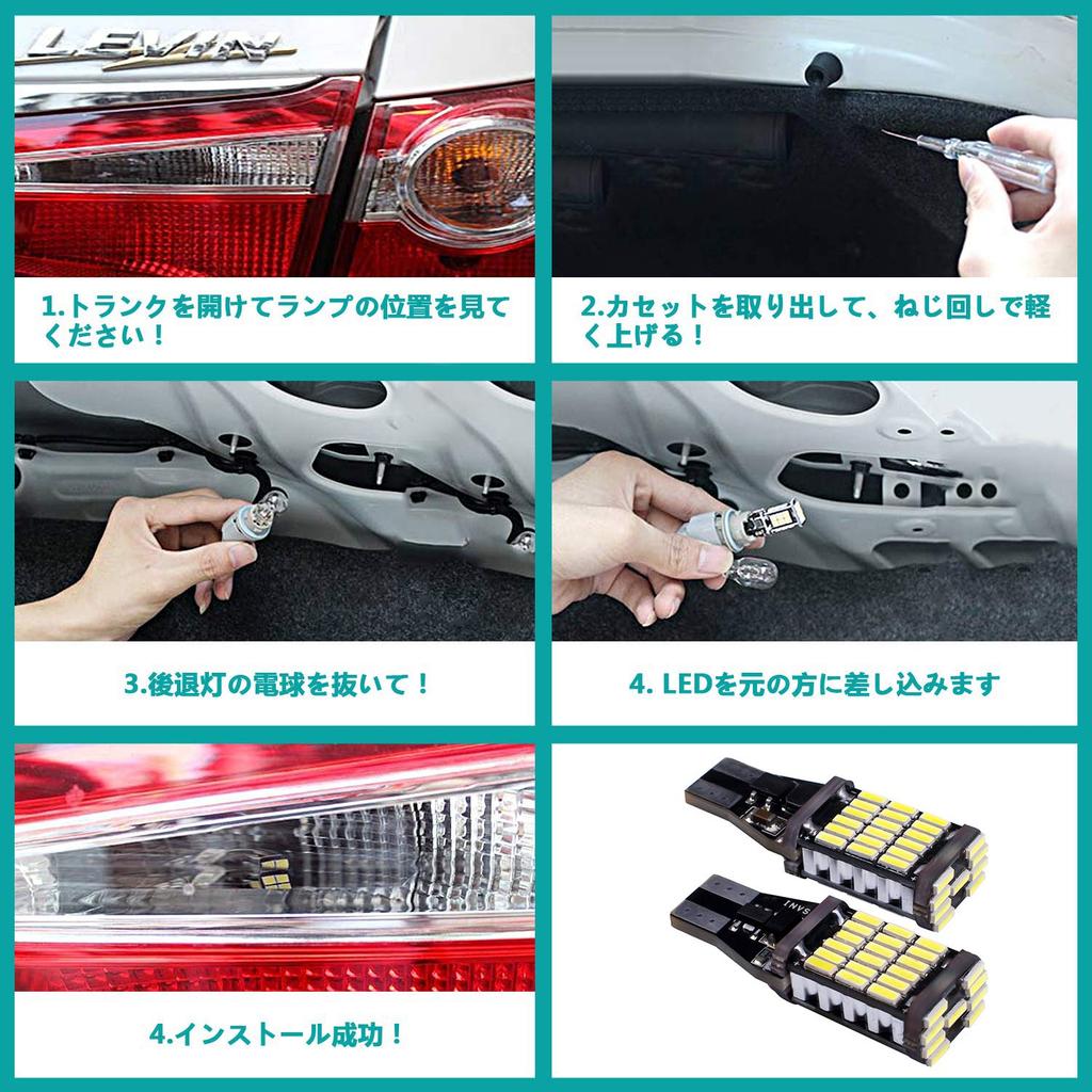 XADMIN Светодиодная лампа заднего хода, Лампа T15 / T16 W16W, CANBUS 45 рядов 4014 SMD