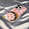 Chibi Maruko-chan Phone Case For IPhone 17 Pro Max 16 15 14 Pro Max IPhone 13 Pro Max 11 Plus Transparent Cover