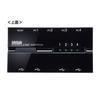 SANWA SUPPLY Магнитный USB 2.0 Ручной переключатель (с хабом, 4 контура) SW-US44HMG