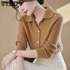 Autumn/Winter Collar Single Breasted Long Sleeved Knitted Sweater Coat Top