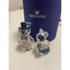Used Swarovski crystal bear figurine
