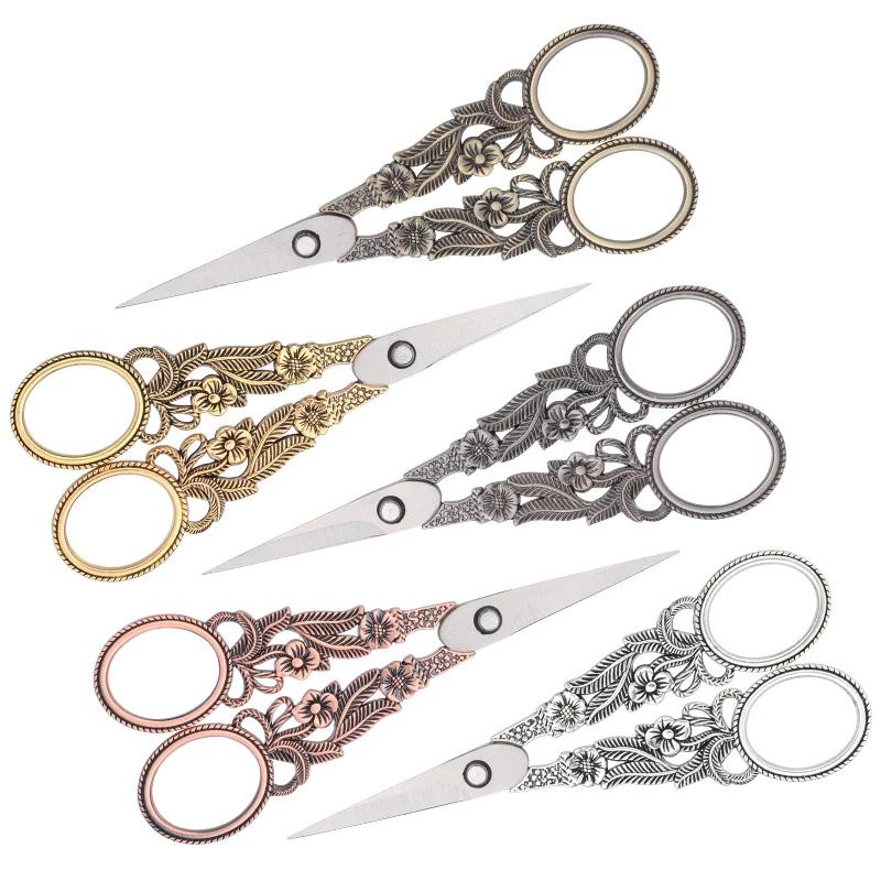 Винтажные ножницы, ножницы для вышивания, швейные принадлежности, прочные ножницы из нержавеющей стали, портновские ножницы, инструмент
