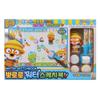 Bunnyland Pororo Water Sketchbook, 74 X 50 Cm, Korean Popular Toys