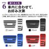 SAWAKAKI Honda эксклюзивная серия Vezel RV/серия ZR-VRZ/серия Accord CY/серия Fit GR алюминиевая педаль газа педаль тормоза комплект из 2 шт. (синий