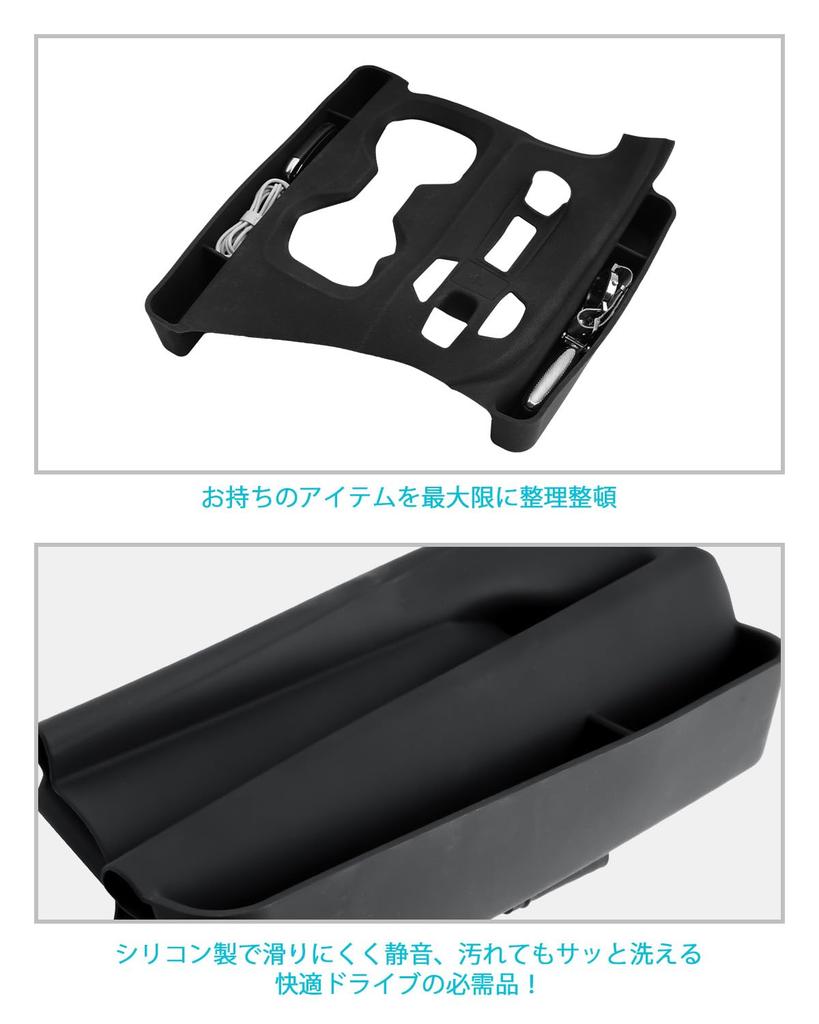 CDEFG Накладка на панель консоли для 2025 Lexus NX 2-го поколения, силиконовый материал с дизайном, коврик для панели консоли Lexus NX, организация салона автомобиля, совместимый с