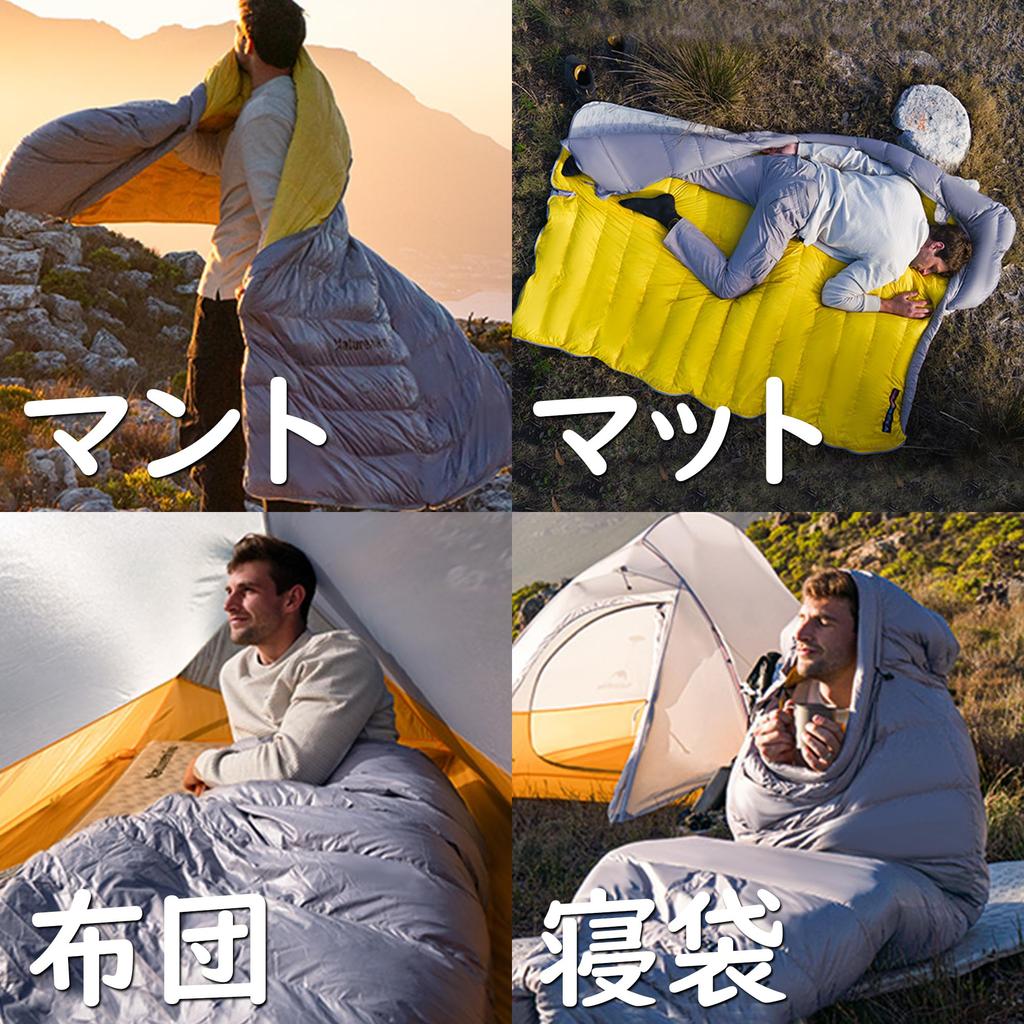Спальный мешок Naturehike CW1000 с 3D Идеально подходит для очень холодной погоды Включает и для сна 650FP Утиный Сетчатый и Компактный для хранения и Идеально подходит для