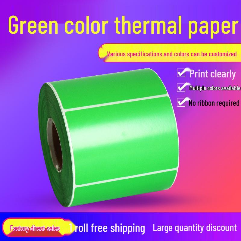 Waterproof Colored Thermal Paper Labels: Red, Yellow, Kraft for Barcode Printing