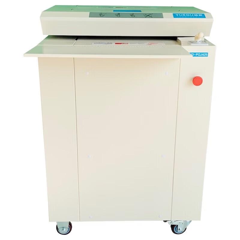 YUEDU YD-PQJ425W Cardboard Packaging Filler Shredder CN plug (adapter included)