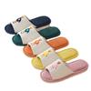 New Four Seasons Linen Slippers Children's Simple Cartoon Cute Boys and Girls Home Indoor Non-slip Sweat Absorption