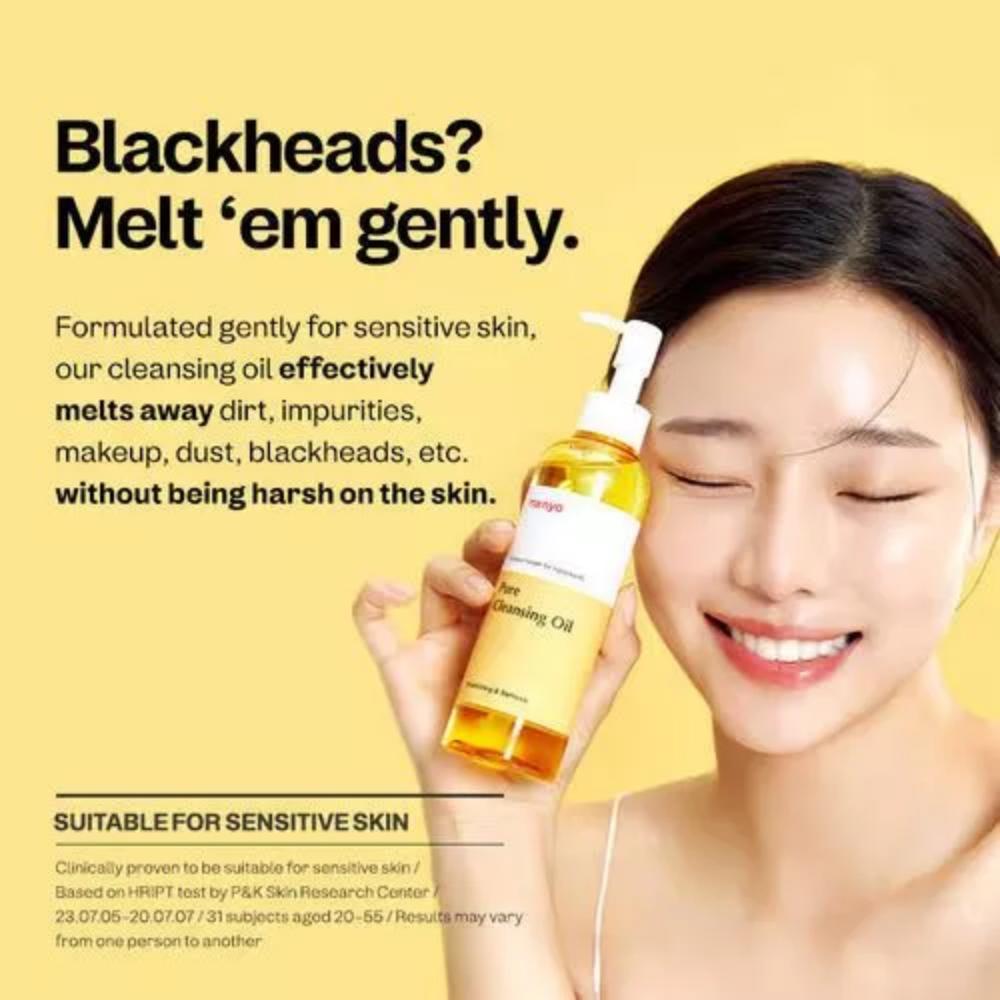 MANYO FACTORY Чистое очищающее масло 200мл