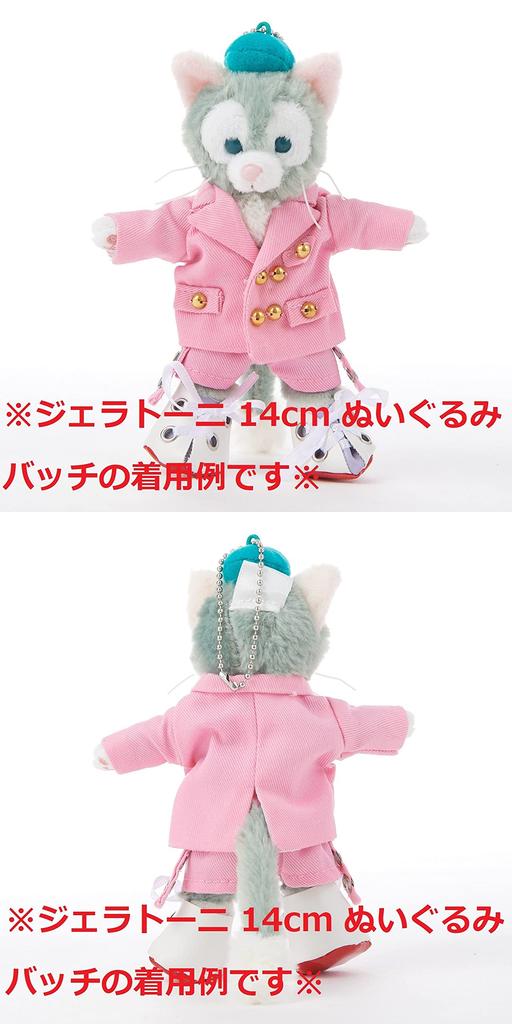 B678 Fantastic Flight TDS Даффи плюшевый значок мягкая сумка 14 см костюм Микки Мауса костюм ручной работы atelier_memory