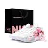 Nike Air Max Impact 4 Pink Cherry Blossom Wind Shopping Bag Fashion Trend Mesh Mid top Basketball Shoes Unisex DM1124-100(Team1004-LD)