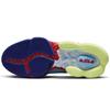 Nike Кроссовки унисекс LeBron 19 Low EP Blue Chill Черные Светло-Малиновые DO9828-400